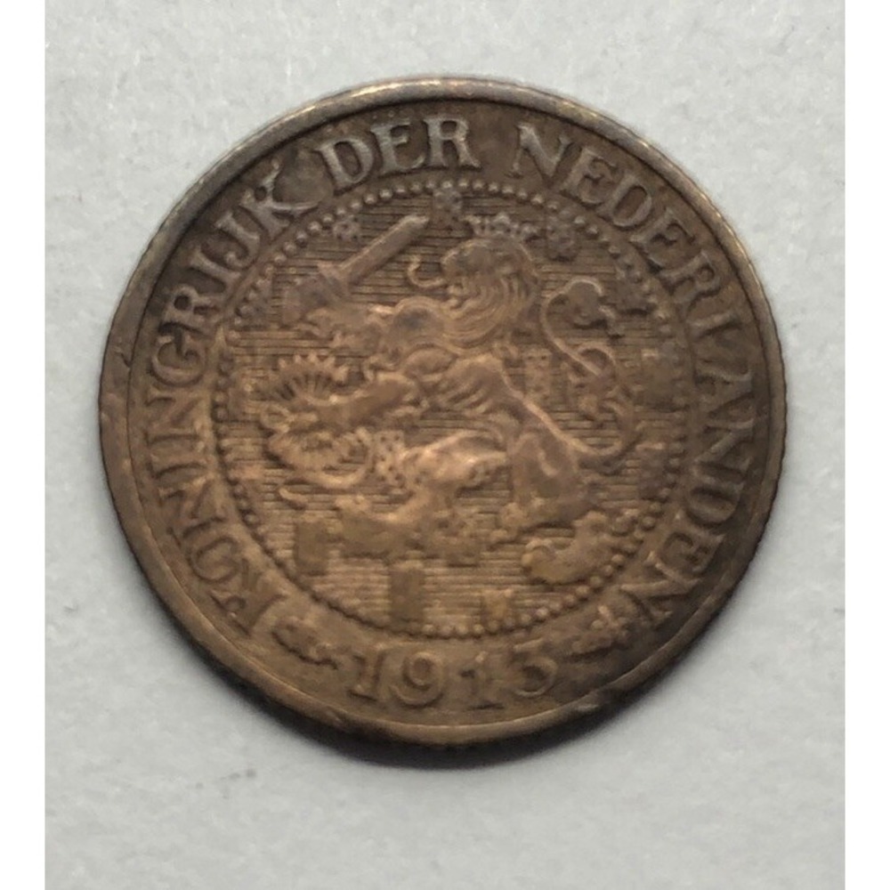 NETHERLANDS WILHELMINA 1913 1 CENT